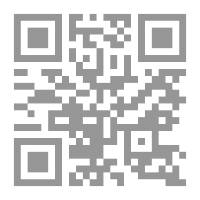 Qr Code الشعاع القادم من الجنوب