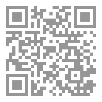 Qr Code سوق الأحد