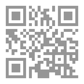 Qr Code Un Amant