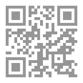 Qr Code للقائد التاريخي قلم ينصفه