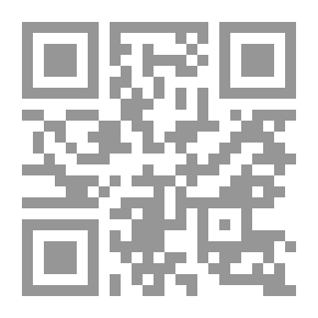 Qr Code موسوعة علمية متنقلة (سلسلة روضة الحكايات ؛ 4)