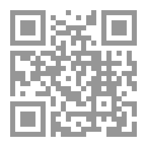 Qr Code التواضع