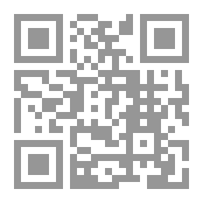 Qr Code الكيمياء الحيوية العلمية التحليلية (ج1)