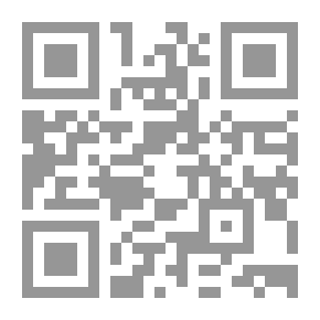 Qr Code نسيبه بنت كعب ..بطلت المعارك