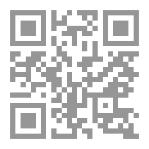 Qr Code مختصر الخلافيات للإمام البيهقي