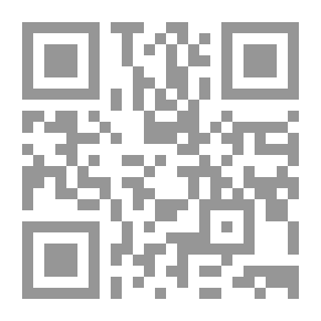 Qr Code حوليات بانف / جمعها ويليام كراموند