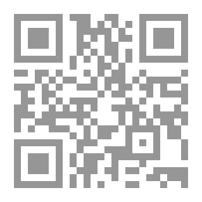 Qr Code Al-Risala Magazine, Year Thirteen, Issue 644