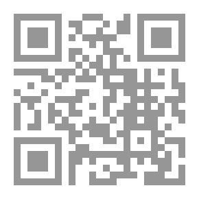 Qr Code كتابي الكبير عن الحروف الأبجدية الإنجليزية