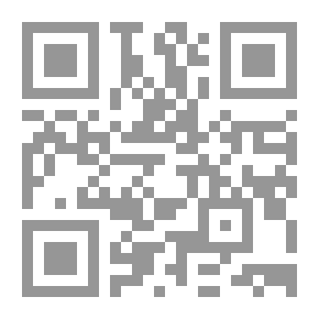 Qr Code 48 قـــانـون للـقـــوة