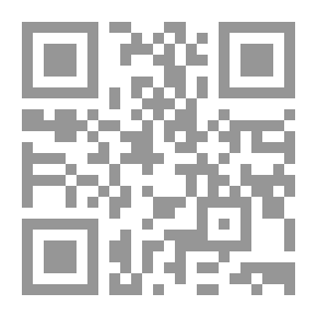 Qr Code Tuhfat Al-Ahwadhi - Part Four