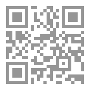 Qr Code شرح السيد عبد الوهاب بن حسين بن ولي الدين الآمدي على الولدية في آداب البحث والمناظرة ويليه شرح العلامة محمد بن حسين البهيتي