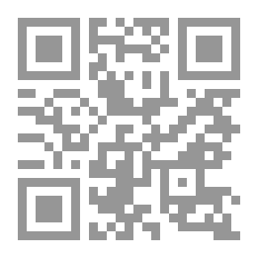 Qr Code يا باسل الحزن (الفنان جواد سليم كما رآه الشاعر عبد الأمير الحصيري)