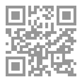 Qr Code سجل التوبة