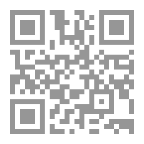 Qr Code رسائل وكتابات