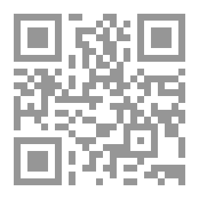Qr Code The Impact Of The Application Of E-government In Achieving Electronic Transparency And Its Role In Reducing Administrative Corruption Practices In Government Agencies In The Riyadh Region