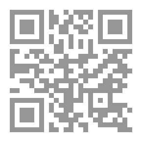 Qr Code Jesus Is The Son Of Man