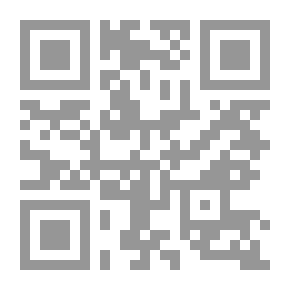 Qr Code الإدارة بالفطرة للمدير ورجل الأعمال - مترجم