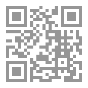 Qr Code من فوق سبع سماوات : 7 تمثيليات إسلامية (سلسلة اقرأ ؛ 363)