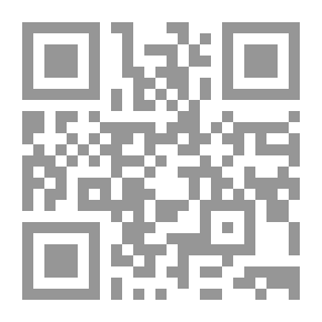 Qr Code Mossad's Hidden Side