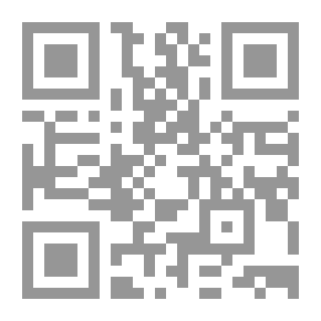 Qr Code آفلا يتدبرون القرآن