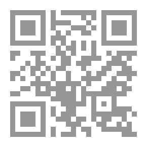 Qr Code تحليل المنتج وتسعيره وإنشاء قنوات توزيعه