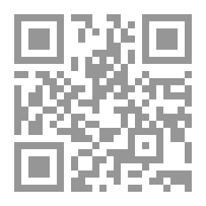 Qr Code السياسة الألمانية
