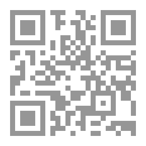 Qr Code التشويه الجسدي والقصور العقلي بين الحكم والحكمة والقانون