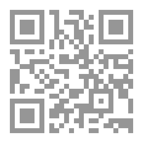 Qr Code مفتاح السعادة ومصباح السيادة في موضوعات العلوم