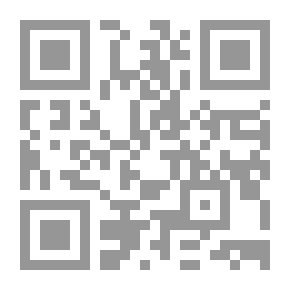 Qr Code التثبيت والتكيف في مصر: إصلاح أم إهدار للتصنيع؟