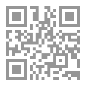 Qr Code Seventh Grade With Answer