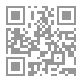 Qr Code Adytum