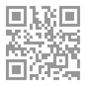 Qr Code مخالب الساحرة (2)