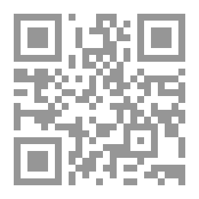 Qr Code مدخل إلى التقييم البيئي
