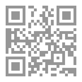 Qr Code The Wanderer