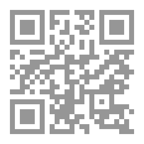 Qr Code حماية المستهلك