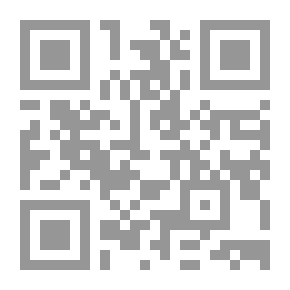 Qr Code Andromache, A Play In Three Acts