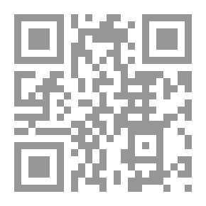 Qr Code أمثال الشرق والغرب