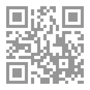 Qr Code جامعياتي مع الفلاحين