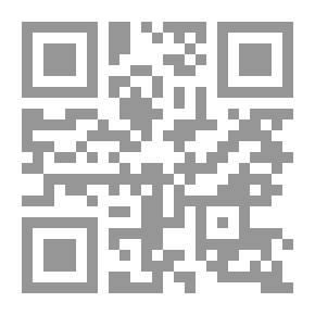Qr Code [Elliott's Poems]
