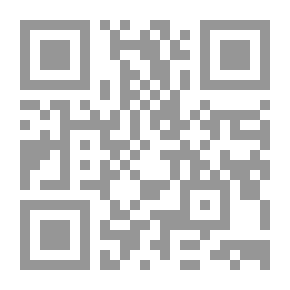 Qr Code أمين الريحاني في قلب لبنان