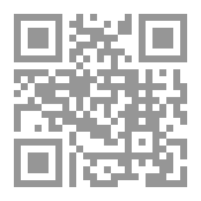 Qr Code My Fingers Will Touch The Sun