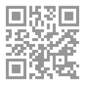 Qr Code سلسلة : محاضرات الإمارات (133) - ضرورة المشاركة: إعادة تشكيل العلاقات الأمريكية مع العالم الإسلامي