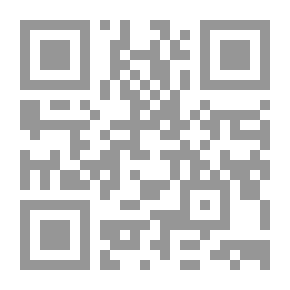Qr Code مقدمة في إدارة الأعمال