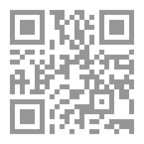Qr Code في منتصف العمر