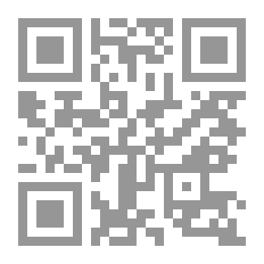 Qr Code Terms And Documents