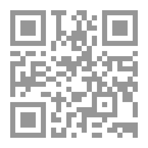 Qr Code وليدة اللحظة