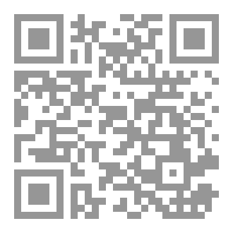 Qr Code عودة إلى الطنطورة