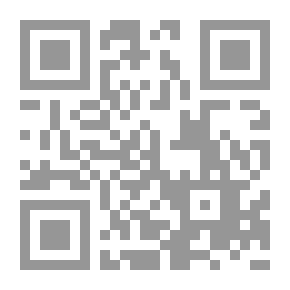 Qr Code فن المقال الصحفي في أدب محمد حسين هيكل