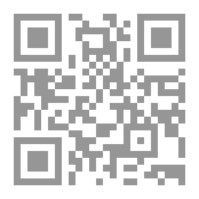 Qr Code بوح نبض