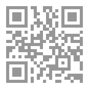 Qr Code أسرار المدرب المحترف